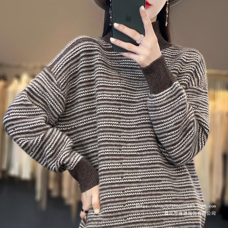 Georgia | Women's Striped Thumbhole Sweater