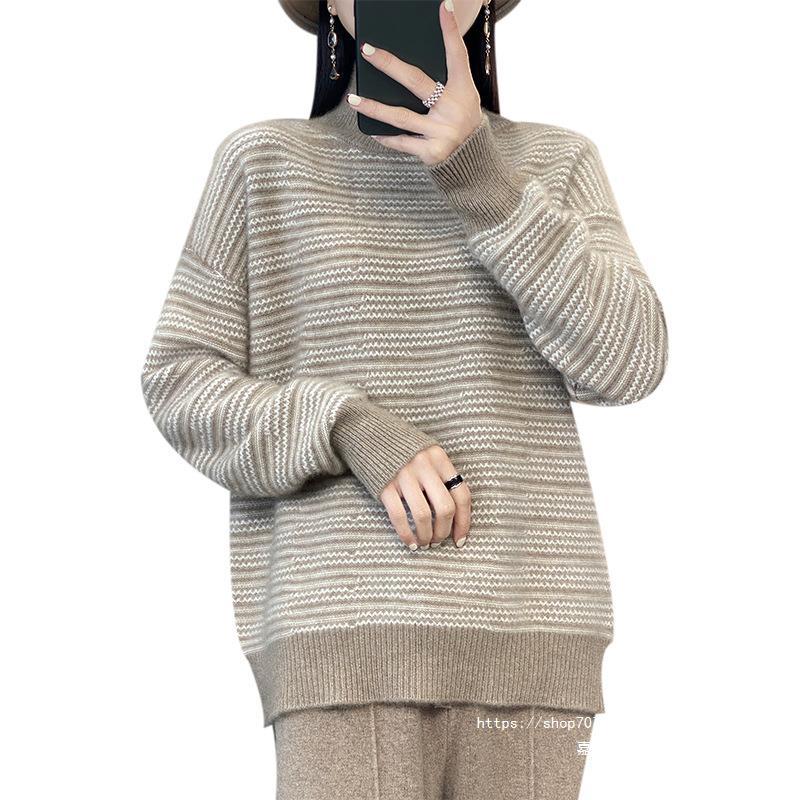 Georgia | Women's Striped Thumbhole Sweater